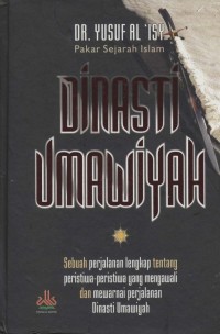 Image of Dinasti Umawiyah
