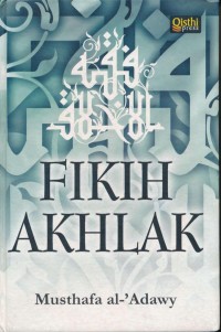 Image of Fikih Akhlak