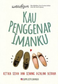 Image of Kau penggenap imanku