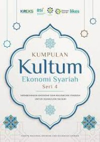 Image of Kumpulan Kultum Ekonomi Syariah Seri 4