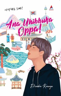 Image of ANA UHIBBUKA OPPA