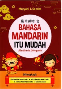 Image of BAHASA MANDARIN ITU MUDAH