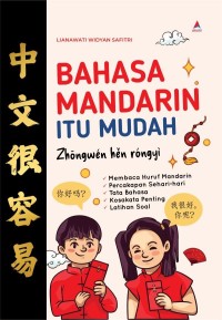 Image of BAHASA MANDARIN ITU MUDAH