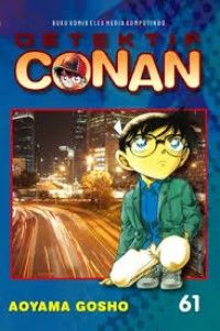 Image of DETEKTIF CONAN VOLUME 61