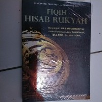 Image of Fiqih Hisab Rukyah