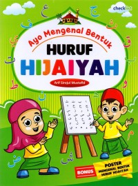 Image of HIJAIAH