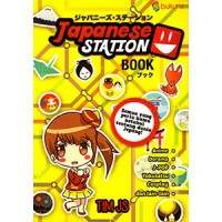 Image of JAPANNESE STATION BOOK