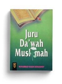 Image of Juru Dakwah Muslimah