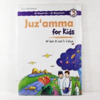 Image of Juz'amma for kids