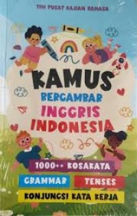 Image of KAMUS BERGAMBAR INGGRIS INDONESIA