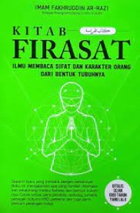 Image of KITAB FIRASAT