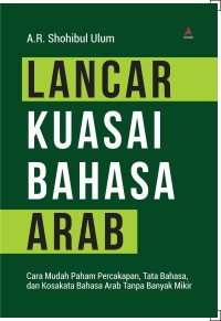 Image of LANCAR KUASAI BAHASA ARAB