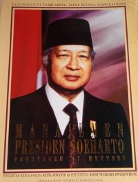 Image of Manajemen Presiden Soeharto