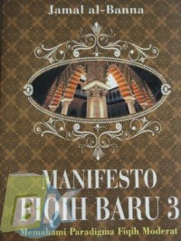 Image of Manifesto Fiqih Baru 3