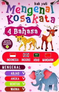 Image of MENGENAL KOSAKATA 4 BAHASA