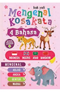 Image of MENGENAL KOSAKATA 4 BAHASA
