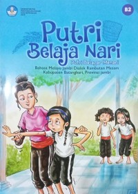 Image of PUTRI BELAJA NARI