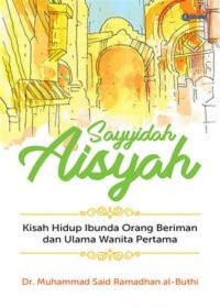 Image of SAYYIDAH AISYAH