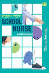 Image of SCHOOL NURSE AHN EUNYOUNG