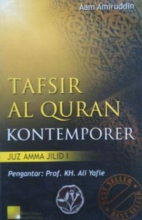 Image of Tafsir Al Quran Kontemporer