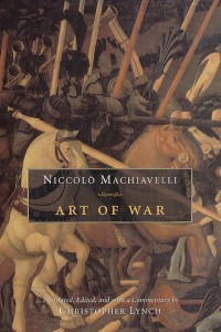 Image of THE ART OF WAR