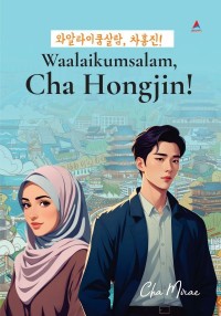 Image of WAALAIKUMSALAM CHA HONGJIN