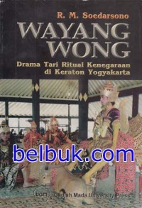Image of Wayang Wong