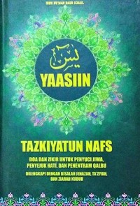 Image of YAASIIN TAZKIYATUN NAFS