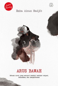 Arus bawah