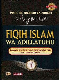 Fiqih islam wa adillatuhu