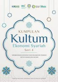 Kumpulan Kultum Ekonomi Syariah Seri 4