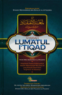 Syarah lum'atul i'tiqad