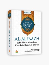 Al-Alfaazh