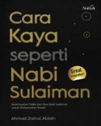 CARA KAYA SEPERTI NABI SULAIMAN