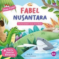 FABEL NUSANTARA: PERTARUNGAN SURA DAN BAYA