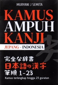 KAMPUS AMPUH KANJI  JEPANG - INDONESIA