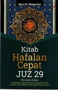 KITAB HAFALAN CEPAT JUZ 29