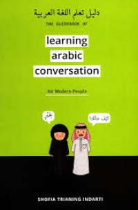 LEARNING ARABIC CONVERSATION