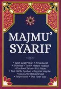 MAJMU' SYARIF