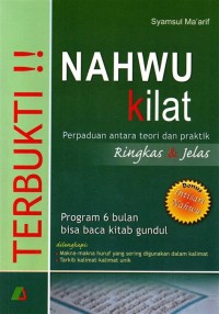 NAHWU KILAT