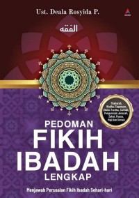 PEDOMAN FIKIH IBADAH LENGKAP