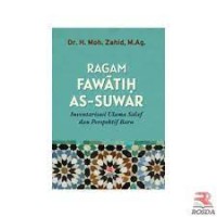 RAGAM FAWATIH AS SUWAR