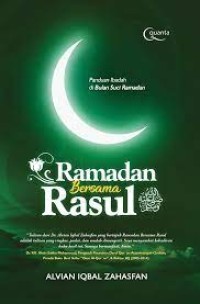 RAMADHAN BERSAMA RASUL