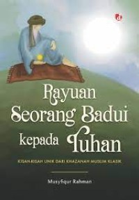 RAYUAN SEORANG BADUI KEPADA TUHAN