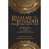 RISALAH JENAZAH