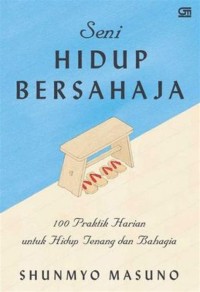 SENI HIDUP BERSAHAJA