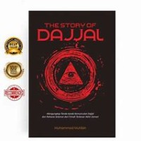 THE STORY OF DAJJAL