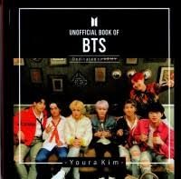 UNOFFICIAL BOOK OF BTS